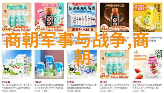 红楼梦里的幻想与现实交织