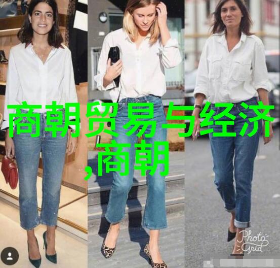穿越时空历代帝王的兴衰更迭