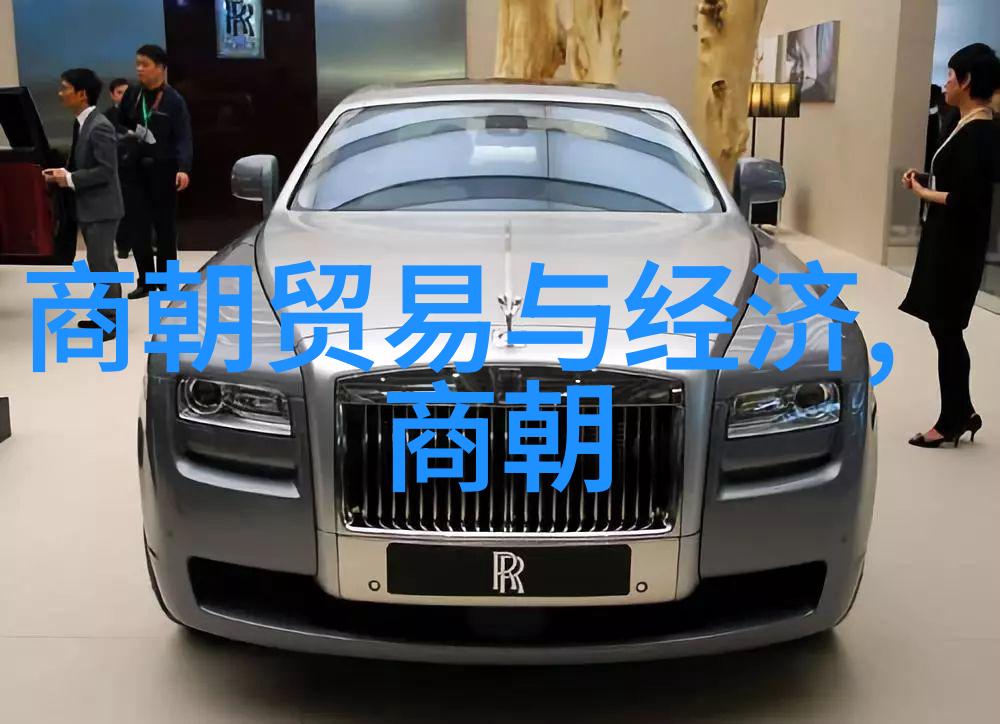 中国朝代发展历史古代文明的轮回