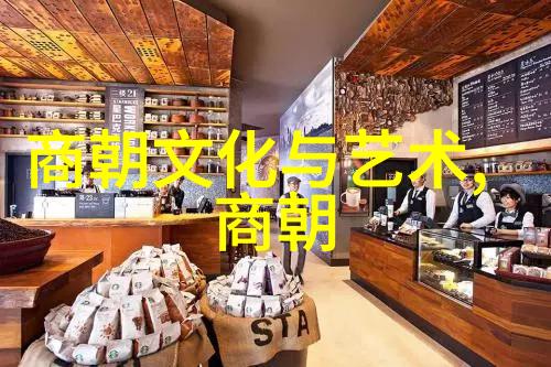 如何看待刘伯温在史书中的隐晦描述与现实生活中的关系状态