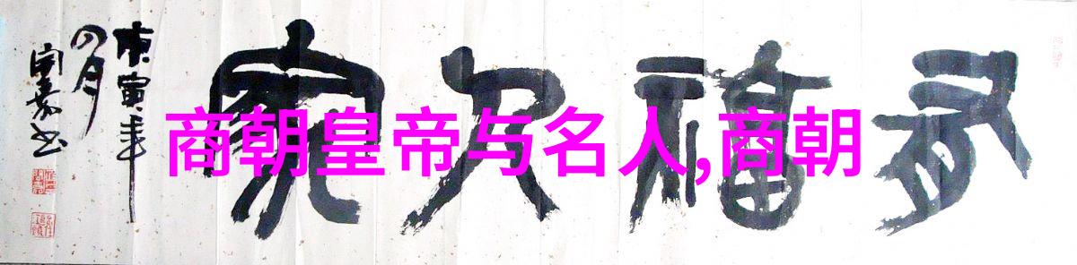 土木堡在哪个位置跟我来一起找吧