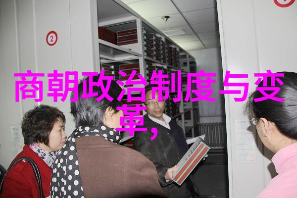 辽国风华元朝时期的东北边陲