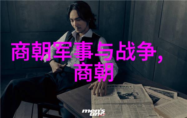 大明我是朱允熞历史小说中的少年英雄