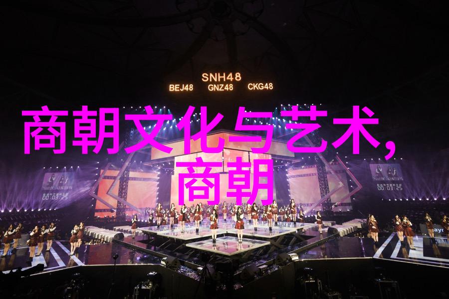 明朝的年龄世系表我来帮你看看这些古代皇帝们是怎么安排自己的家族结构的