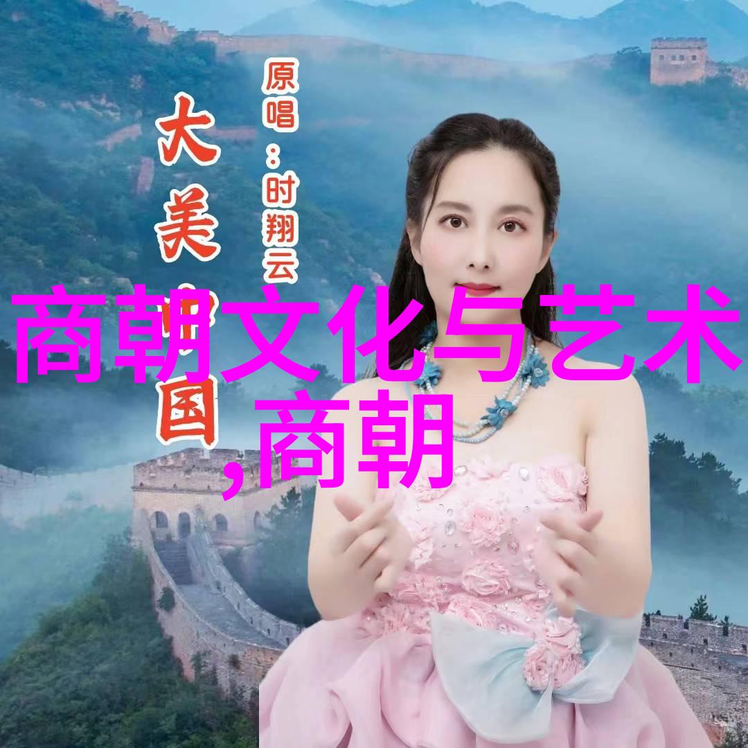 赵匡胤与韩鹏尧的风流人物故事