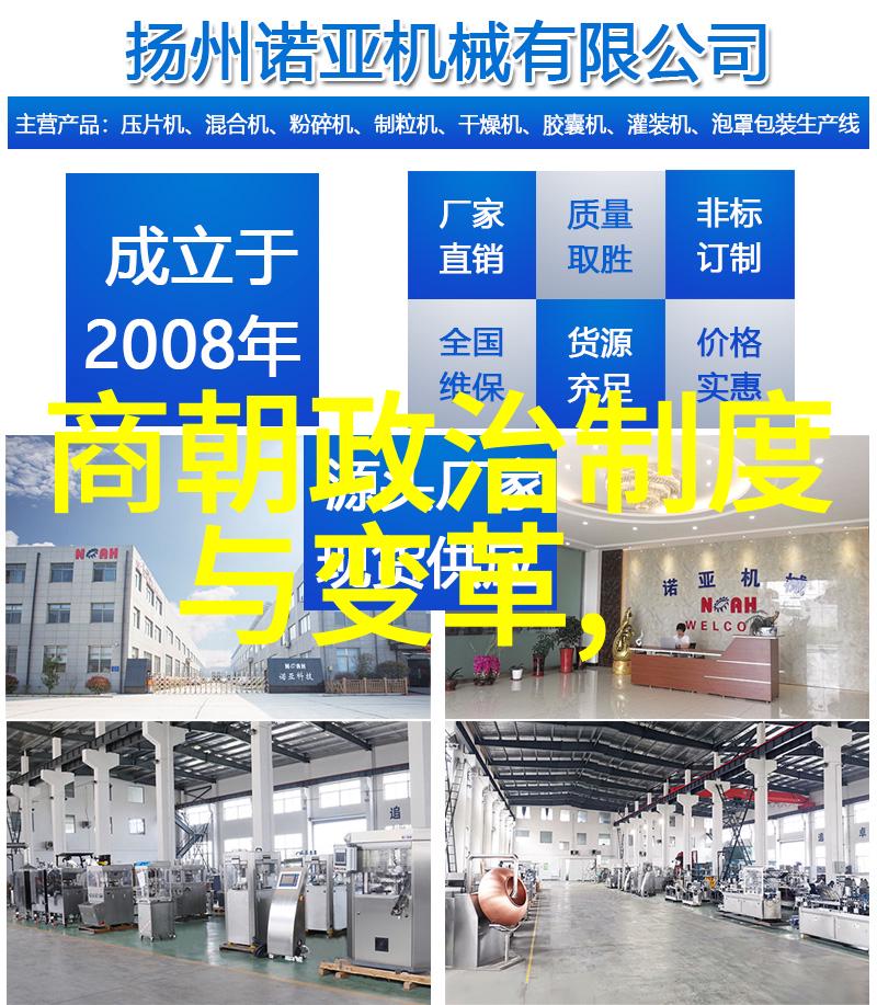 明朝八大杰出文人文学艺术的璀璨星辰