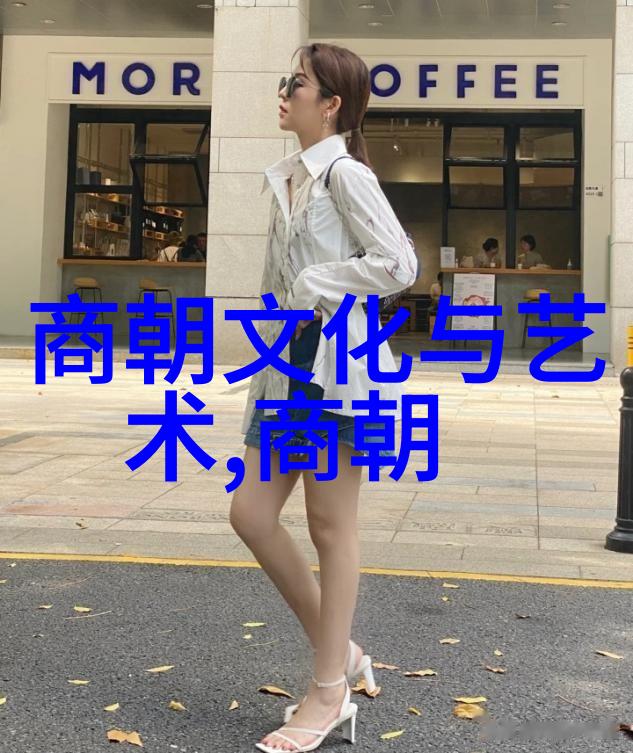 传统文化中母女间的权力游戏探讨博哥儿母亲与孝莊公主的地位比较