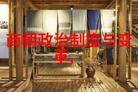 夜色下的誓言石榴之吻