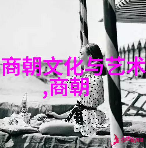 北欧神话中的传奇人物一本书的奇遇