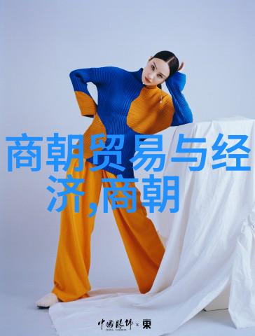 明代官员和学者对于这些怪事采取了哪些态度以及他们是如何解释这些现象的呢