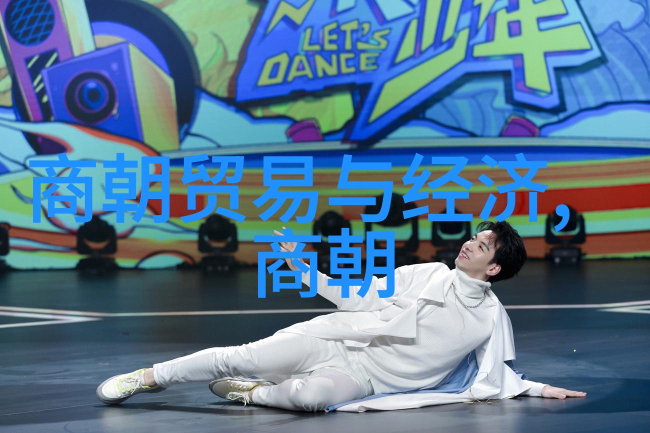北逃皇帝的荒唐史元顺帝如何在草原上找到了他的真命天子地位