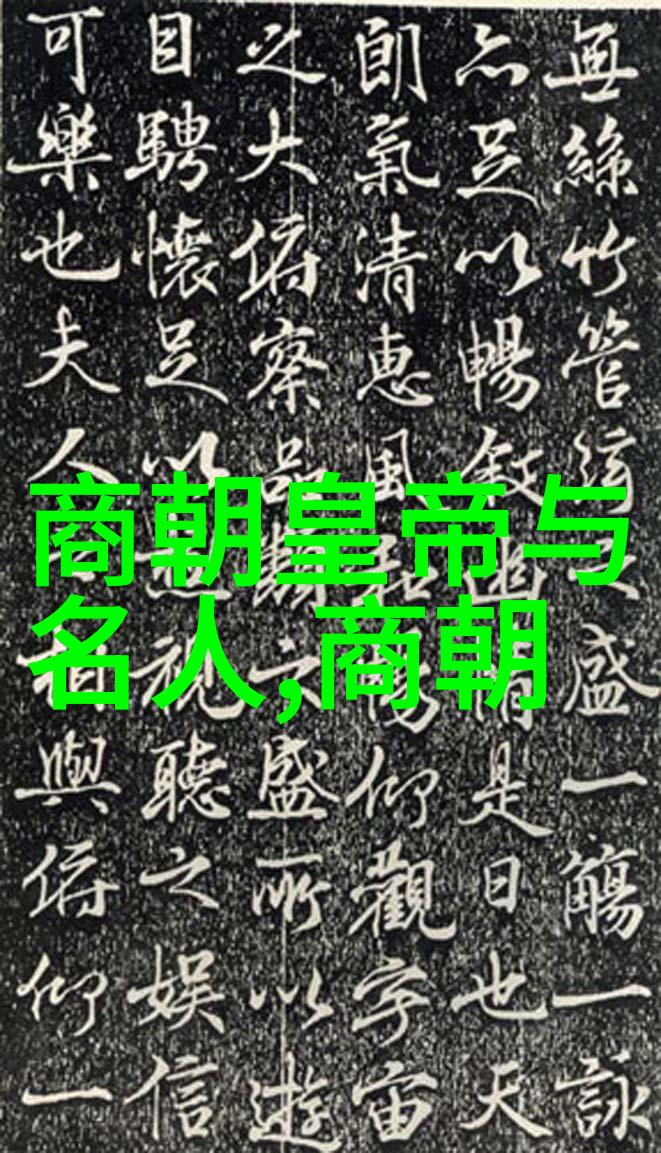 乾隆一生几个皇后-御宫闱中的嬢妃们乾隆帝的四位皇后