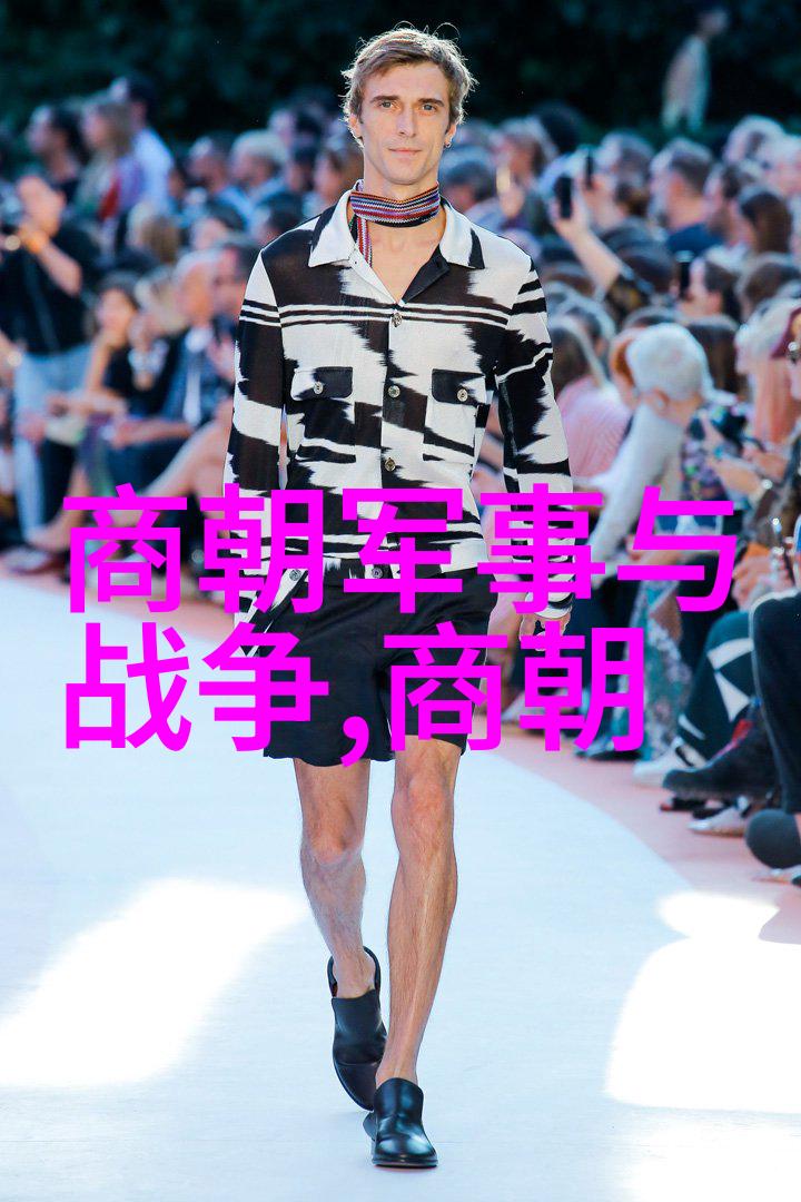 乡间岁月老人讲述的田野里的传说