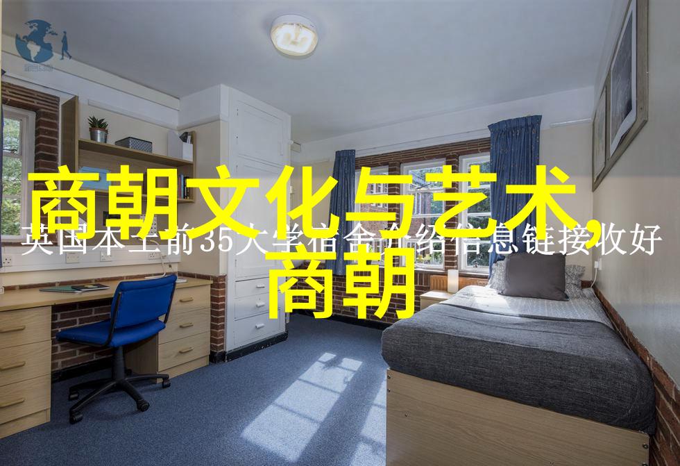 公交车被两个人一前一后攻击 - 逆袭之路公交车上的意外事件