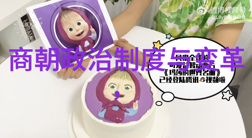 跨界共舞人与畜禽CROPROATION免费的奇妙世界
