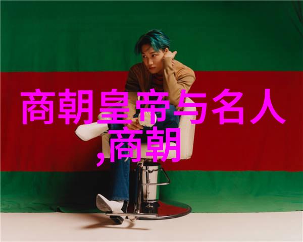 忽必烈的传奇一生我是如何征服世界的忽必烈的不凡历程