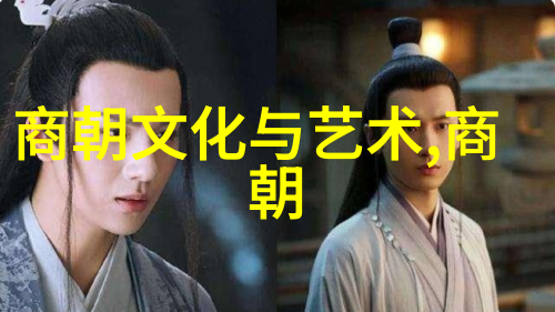 明朝那些事有几本俺来给你细细道来