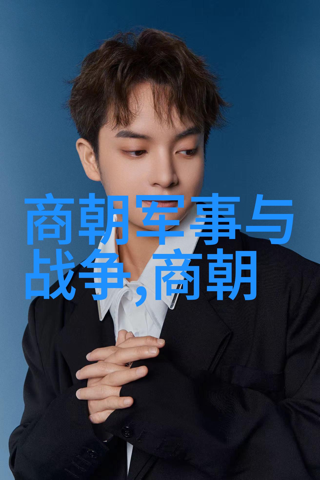 历史文化名人李流谦诗文全集体现其文学地位与时代印记