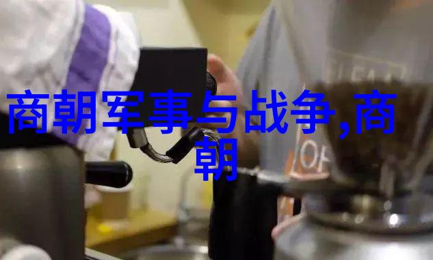 课本上不讲的学无止境的秘密花园
