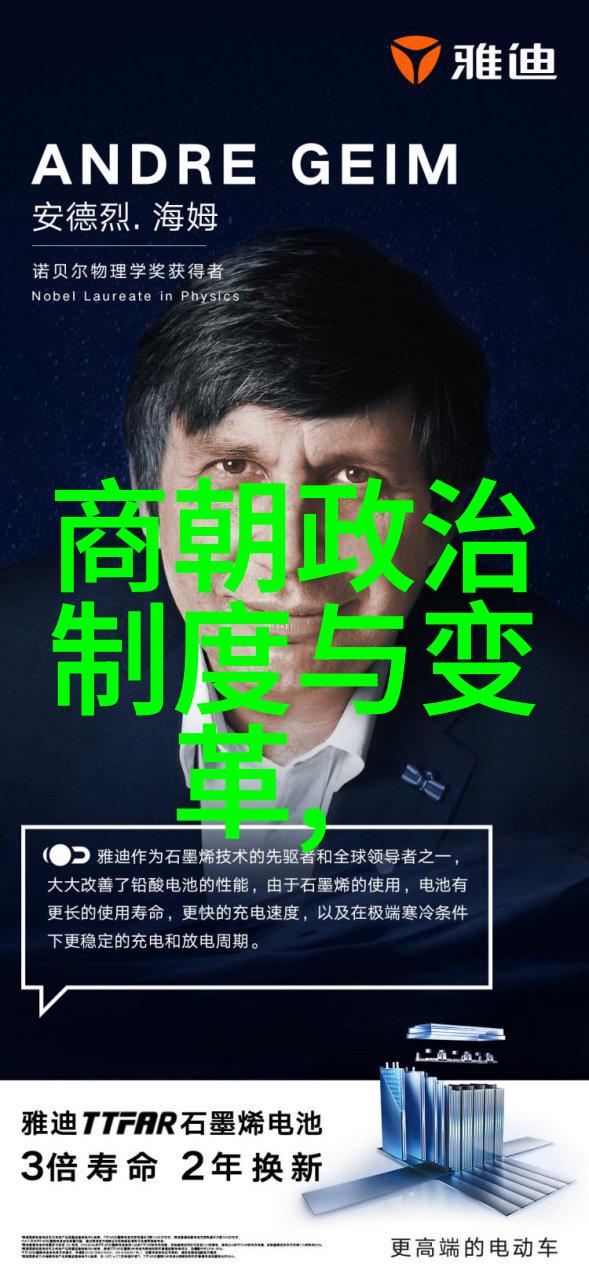 仝婷黄梅戏中的天仙配选段她又是怎样的旦行演员呢