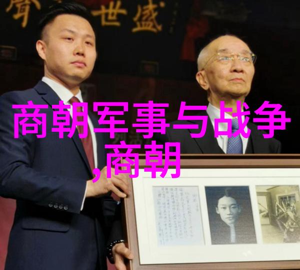世界上最高的人埃丁森卡瓦尼的壮举