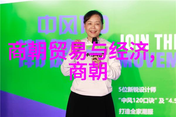 明朝最厉害的三个人朱元璋冯保与李东阳