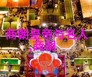 为什么没人跟乾隆争皇位乾隆的帝座无敌的名声与权力的孤独