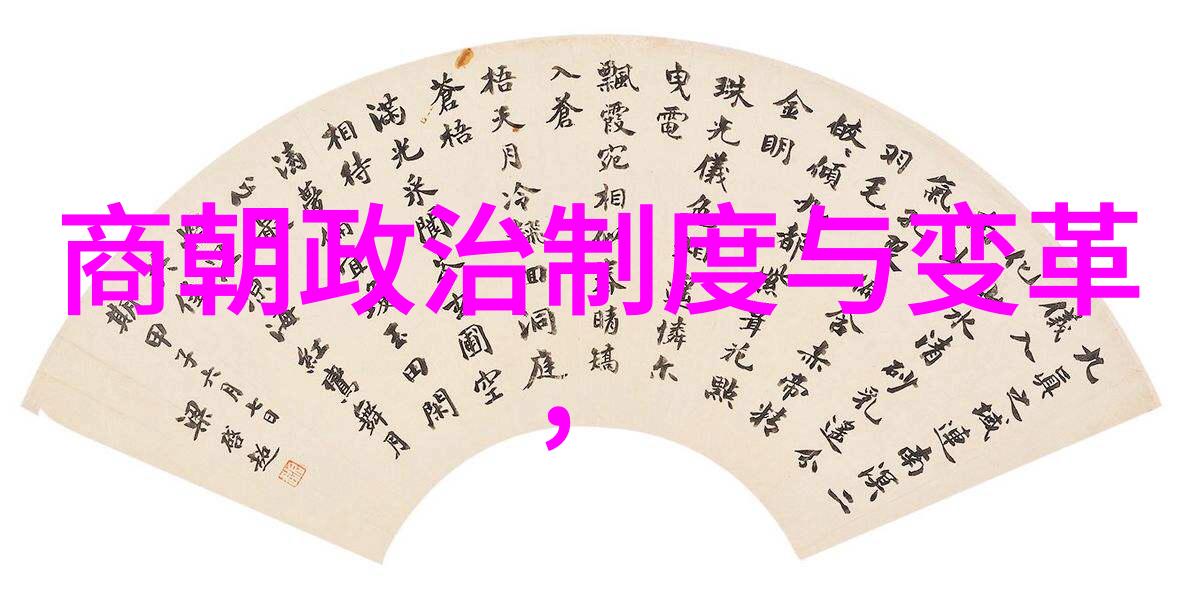 当你拔出来的那一刻揭秘生活中的那些瞬间改变