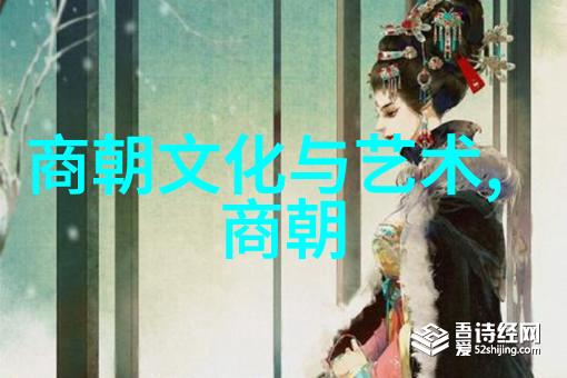 纵横千里辽阔如天探秘元朝的无垠篇章
