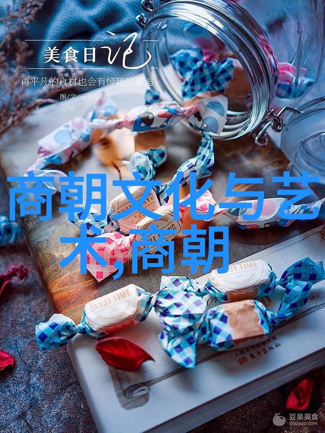 明朝的16位皇帝一个个在位时间