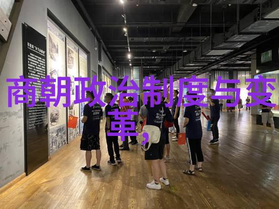 刘伯温死前给朱元璋送去两样东西探究辽金为什么不列入正史的社会现象