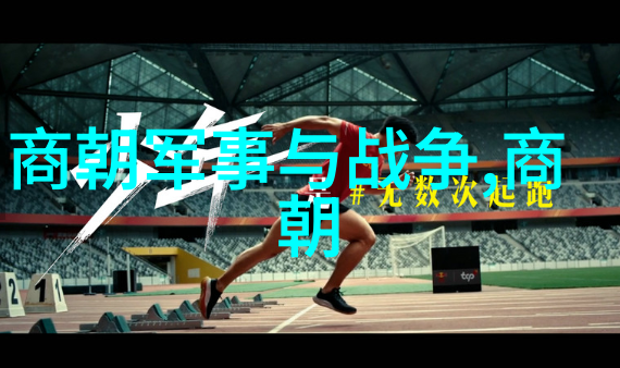 胡玮琪 - 胡玮琪的音乐梦想之旅从青花瓷到成长的每一步