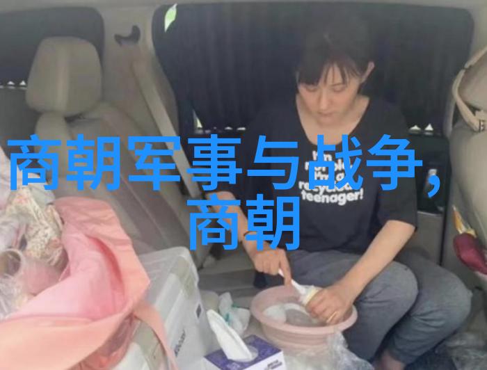 南斗星君与北斗七子保卫乾坤大道