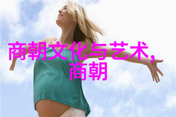 建国后不能说的事件-掩埋的真相揭开历史尘封的秘密
