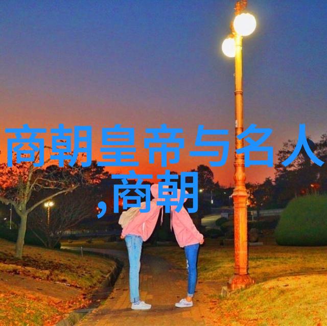 摩羯座历史名人朱祐樘之死谜团揭晓