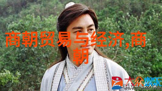 老板说穿裙子好做职业女性穿着风格与职场表现之间的关系探究