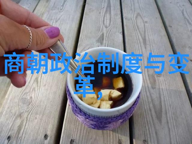 聊斋志異中的智慧与警示劉伯溫的民間傳說探索
