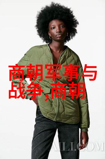 张士诚穿越时空的历史使者