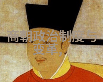 时尚美妆-脱去内衣的魅力探索轻盈与舒适的时尚秘诀