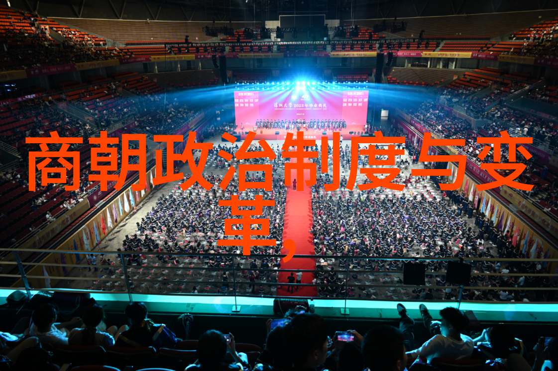 娱乐圈深度报告揭秘业界最受欢迎的PDF资源聚集地