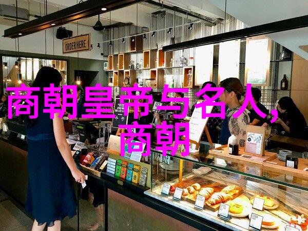 明朝那些事作者是副厅级干部-红楼梦与历史的错综明朝那些事背后的隐秘