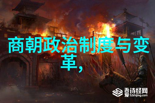 徐志远黄梅戏音乐工作者徐志远在一张旧唱片上黄梅戏的曲调轻柔地流淌着仿佛能听到棒打薄情郎的旋律随风飘来