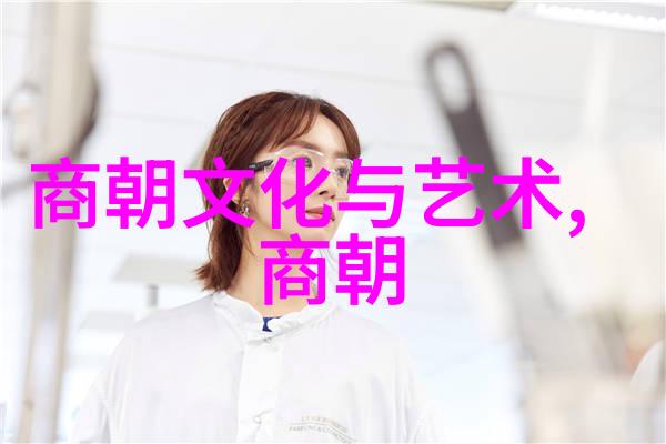中国十大名人简介埃丁森卡瓦尼下与其他巨星并肩