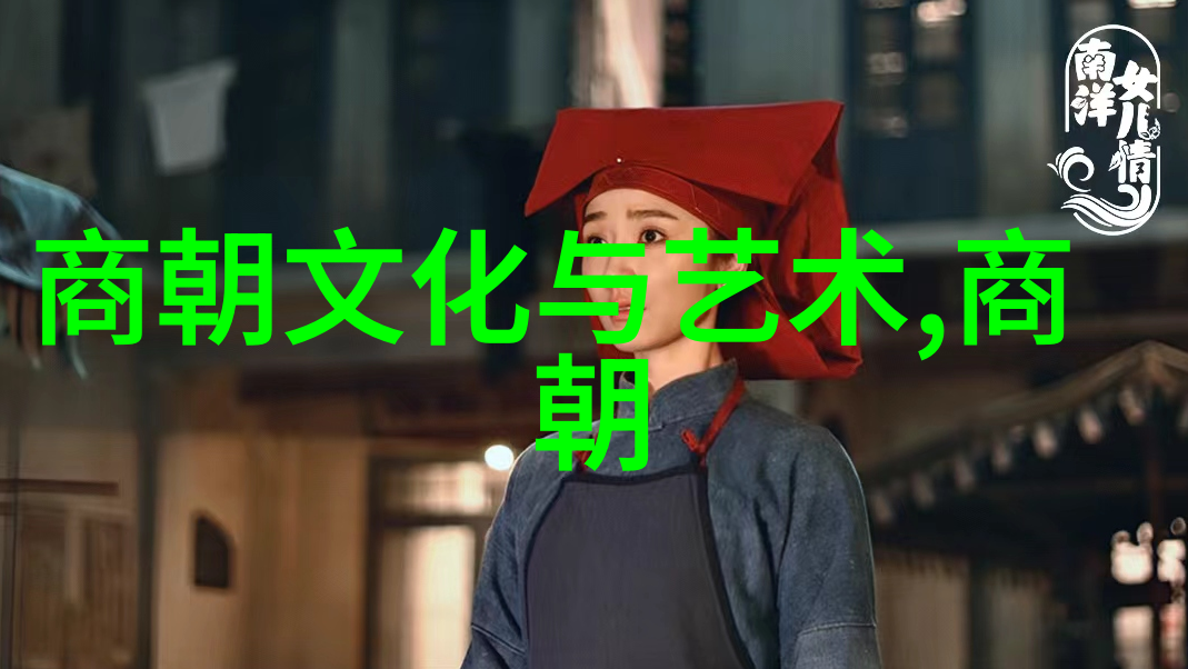 岁月静好史海无涯动人心弦的古典画中人物故事解读