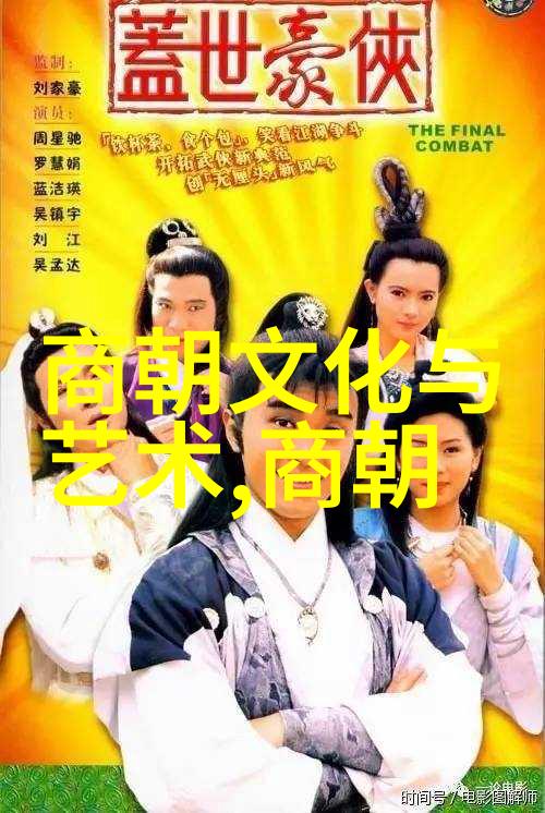 宋朝历史上的重量级事件北宋灭亡与南宋的奋起