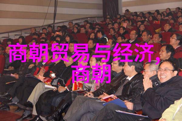 元朝灭亡后皇室公主下场 - 满清覆灭后的蒙古女贵族流离失所与遗忘的荣耀