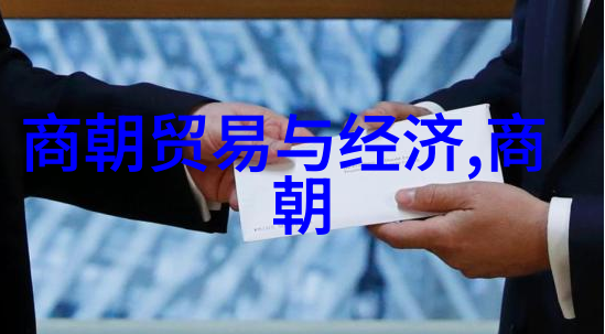 中国历史朝代年表(完整珍藏版)-时光长河探索中国历史的每一个朝代