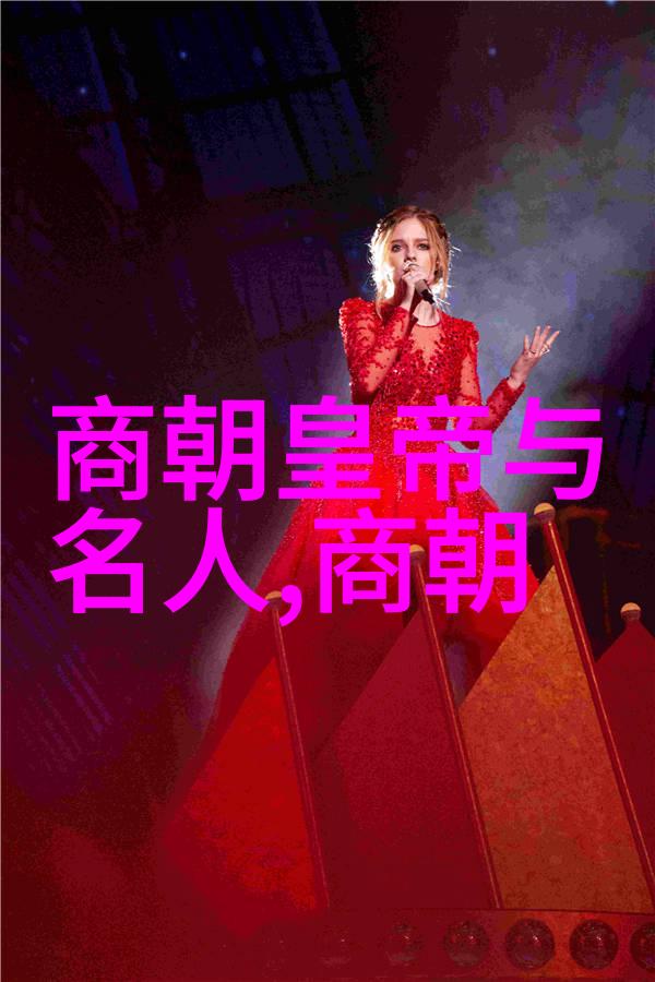 南朝风云录从刘宋到梁陈笑谈历史