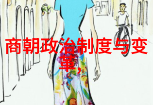 明朝皇帝列表明朝的开国之君朱元璋到末代皇帝崇祯