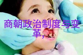 明朝那些事儿听书免费王更新我是王更新你要不要一起听这段历史的奇妙故事